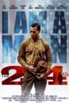 دانلود فیلم The 24th 2020