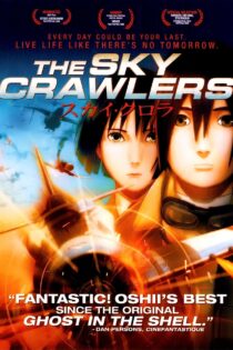 دانلود فیلم The Sky Crawlers 2008