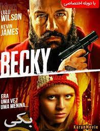 دانلود فیلم بکی | Becky 2020