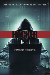 دانلود فیلم هکر | Hacker 2016