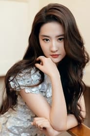 Liu Yifei