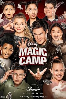 دانلود فیلم کمپ جادو | Magic Camp 2020