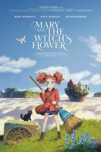 دانلود فیلم ماری و گل جادوگر |Mary and the Witch’s Flower 2017