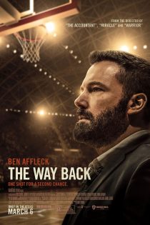 دانلود فیلم راه بازگشت | The Way Back 2020