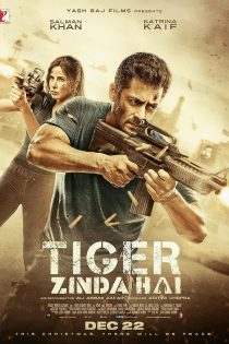 دانلود فیلم Tiger Lives 2017