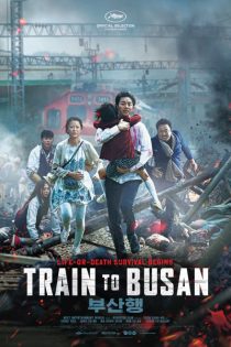 دانلود فیلم Train to Busan 2016 | قطار بوسان