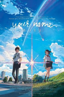 دانلود فیلم Your Name. 2016