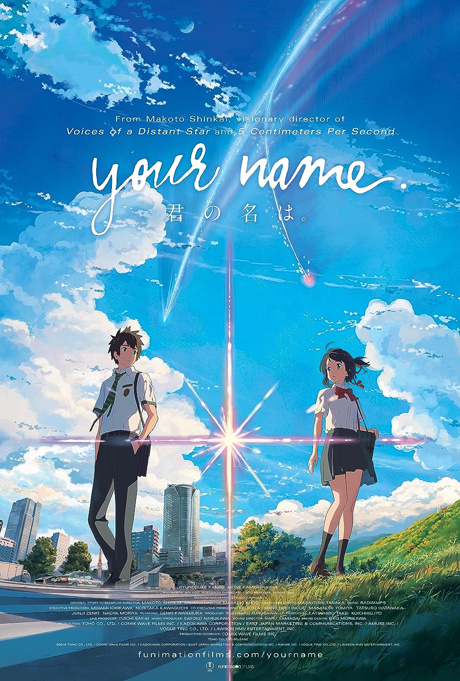 دانلود فیلم Your Name. 2016