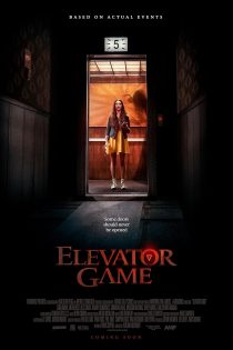 دانلود فیلم بازی آسانسور | Elevator Game 2023