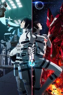 دانلود فیلم شوالیه های سیدونیا | Knights of Sidonia: The Movie 2015