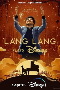 دانلود فیلم لانگ لانگ موسیقی های دیزنی را می نوازد | Lang Lang Plays Disney 2023