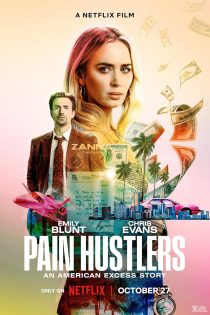 دانلود فیلم کلاهبرداران درد | Pain Hustlers 2023