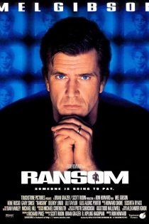 فیلم گروگان | Ransom 1996