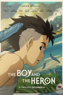 دانلود فیلم پسر و ماهیخوار | The Boy and the Heron 2023