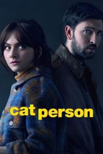 دانلود فیلم گربه پسند | Cat Person 2023