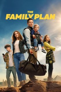 دانلود فیلم نقشه خانوادگی | The Family Plan 2023