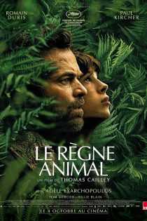 دانلود فیلم پادشاهی حیوانات | The Animal Kingdom 2023