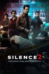 دانلود فیلم سکوت 2: تیراندازی نوار جغد شب | Silence 2: The Night Owl Bar Shootout 2024