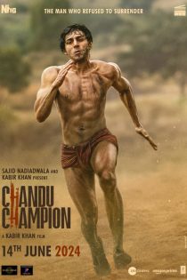 دانلود فیلم بیوه کلیکویت | Chandu Champion 2024