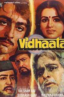 دانلود فیلم سرنوشت | Vidhaata 1982