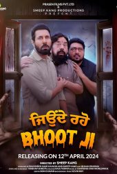 دانلود فیلم جن در خانه | Jeonde Raho Bhoot Ji 2024