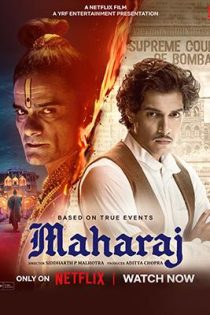 دانلود فیلم ماهاراج | Maharaj 2024