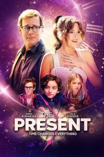 دانلود فیلم هدیه | The Present 2024