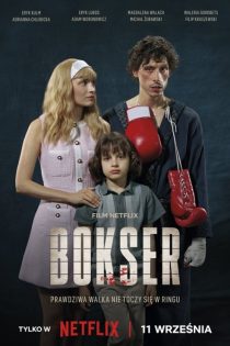 دانلود فیلم بوکسور | Boxer 2024