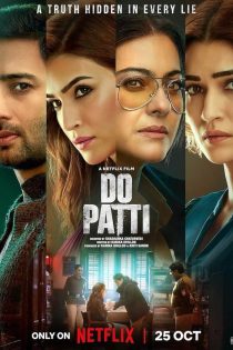 دانلود فیلم دو کارت | Do Patti 2024