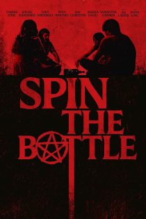 دانلود فیلم بطری را بچرخانید | Spin the Bottle 2024