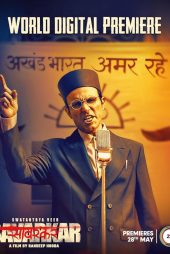 دانلود فیلم سواتانترا ویر سوارکار | Swatantrya Veer Savarkar 2024