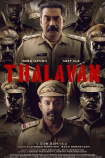 دانلود فیلم تالاوان | Thalavan 2024