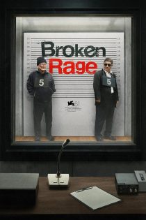 دانلود فیلم شجاعت در تاریکی | Broken Rage 2024