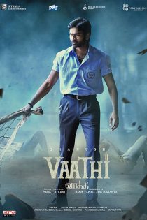 دانلود فیلم معلم | Vaathi 2023