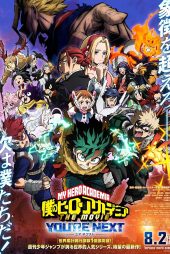 دانلود فیلم مدرسه قهرمانانه من: شما بعدی هستید | My Hero Academia: You’re Next 2024