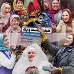 دانلود سریال جوکر