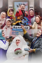 دانلود سریال جوکر