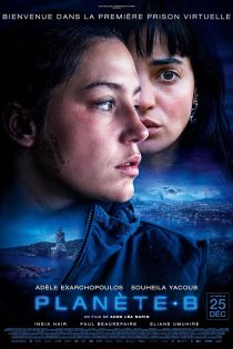 دانلود فیلم سیاره بی
