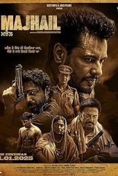 دانلود فیلم مجهیل | Majhail 2025
