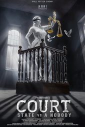 دانلود فیلم دادگاه: دولت علیه هیچکس | Court – State Vs. A Nobody 2025