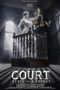 دانلود فیلم دادگاه: دولت علیه هیچ‌کس | Court – State Vs. A Nobody 2025