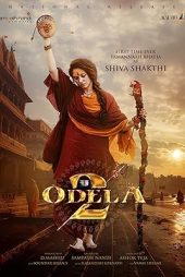دانلود فیلم اودلا ۲ | Odela 2 2025